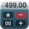 'Adding Machine 10Key Universal' behaves like a true '10 Key' or 'printing calculator' such as those made by Monroe, Casio, Sharp and others