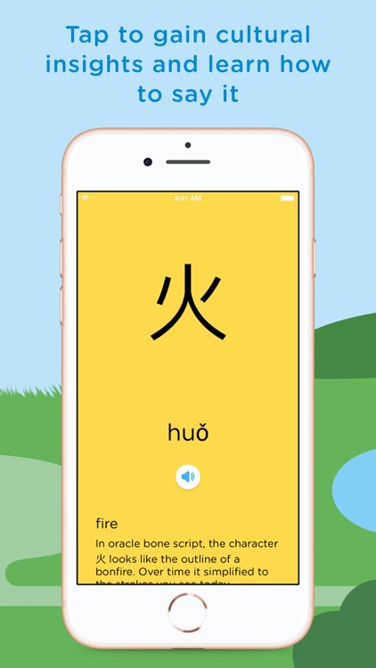 Chineasy Cards