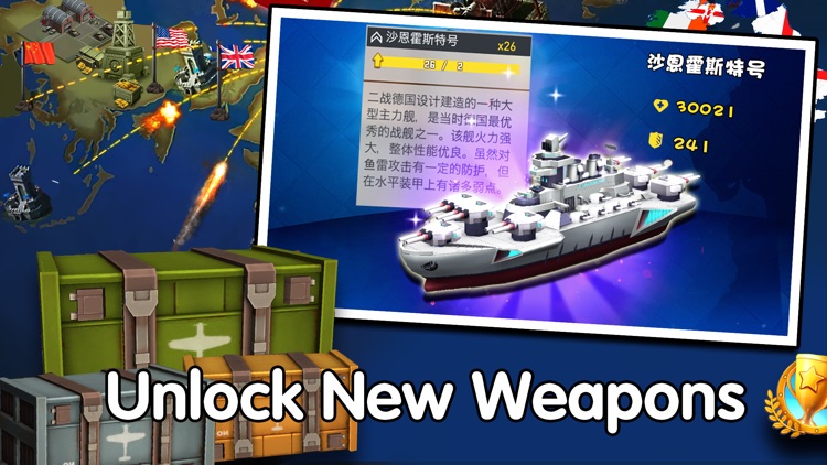 Battleship Clash 3D：Naval Warfare —Warship Battle screenshot-4