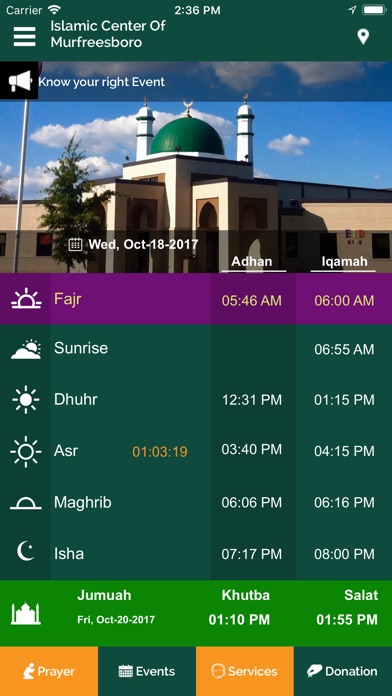 Islamic Center Of Murfreesboro screenshot 2