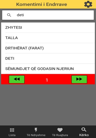 KOMENTIM I ËNDRRAVE screenshot 3