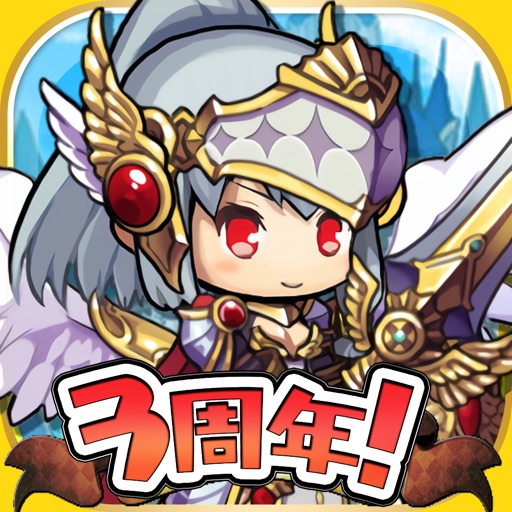 ゆるドラシル -本格派神話RPG-
