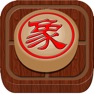 Get 中国象棋豪华版 for iOS, iPhone, iPad Aso Report