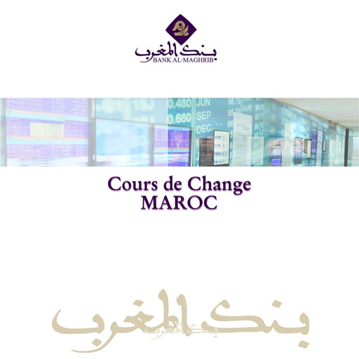 Cours de change Maroc iOS App