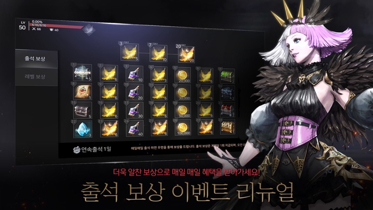 카이저