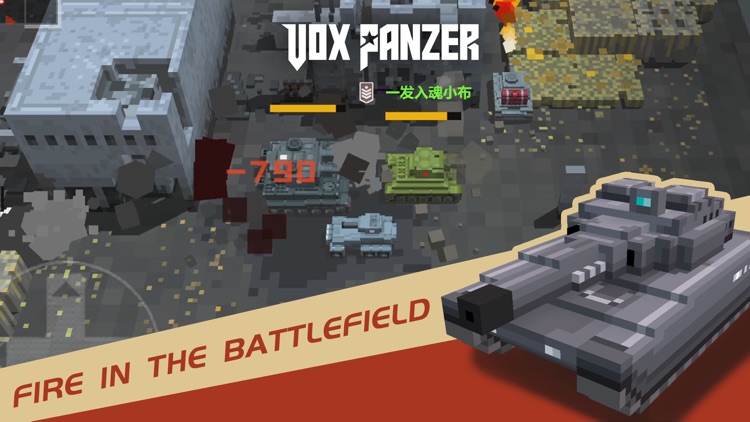 Vox Panzer screenshot-3