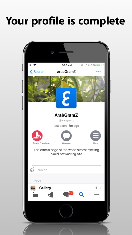 عرب جرامز - ArabGramZ