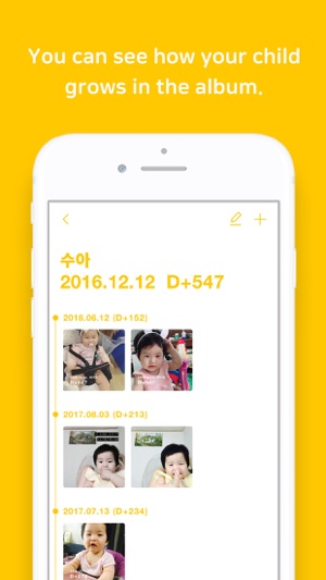 Sua Camera: D-day Camera(圖5)-速報App