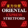 Oriental Stretford