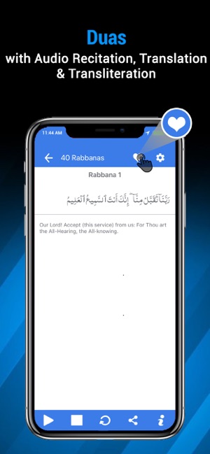 Islamic Duas - Duas & Azkar(圖4)-速報App