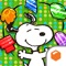 【スヌーピーの爽快パズルゲーム】