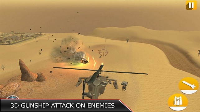 Gunship Heli: Air Fighting(圖2)-速報App