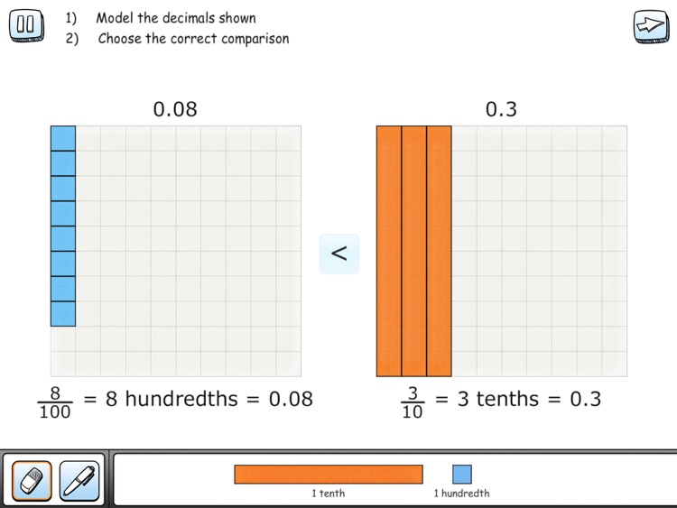 Woot Math