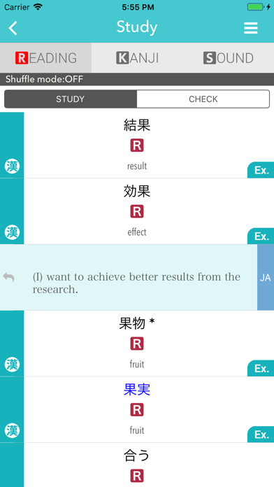 How to cancel & delete Basic Kanji Plus from iphone & ipad 3