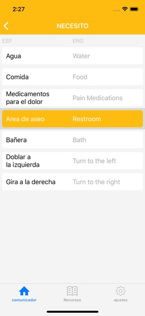 Patient Communicator(圖3)-速報App