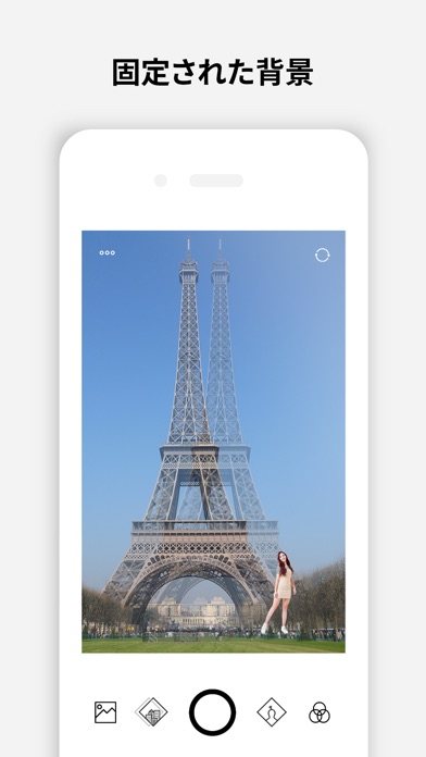 SOVS - Composition Ca... screenshot1