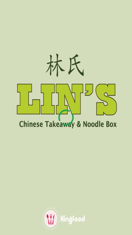 Lin's