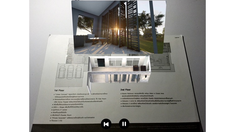 LH Smart Catalog screenshot-5