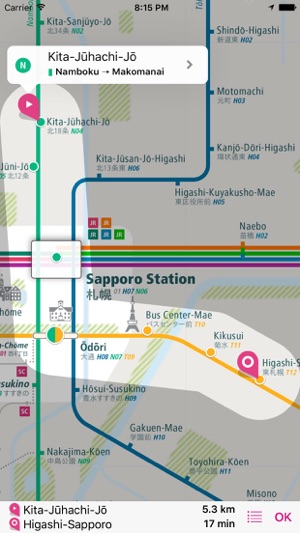 Sapporo Rail Map Lite(圖3)-速報App