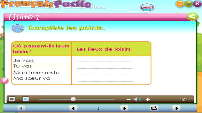 Francais Facile 3(圖3)-速報App