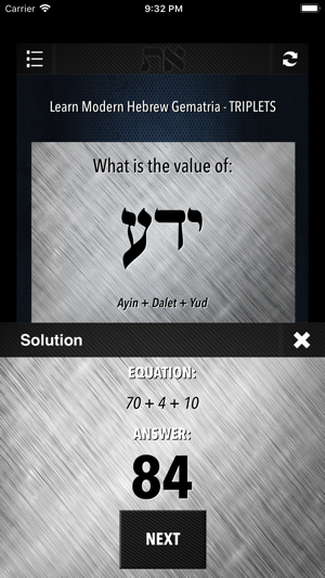 Learn Hebrew - Gematria 3(圖5)-速報App