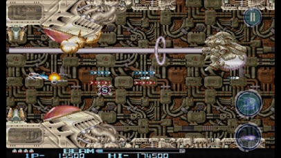Screenshot from R-TYPE II