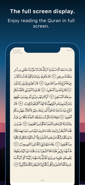 TÉLÉCHARGER QURAN MAKTOUB GRATUIT GRATUITEMENT GRATUITEMENT TÉLÉCHARGER QURAN MAKTOUB GRATUIT