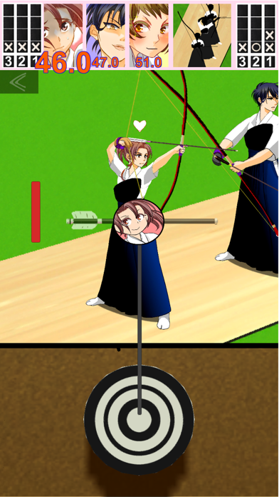 Three person Kyudo screenshot 2