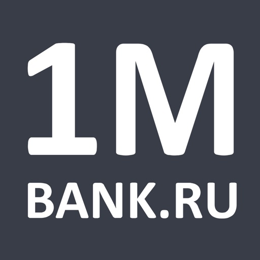 Первомайский Бизнес 24/7 iOS App