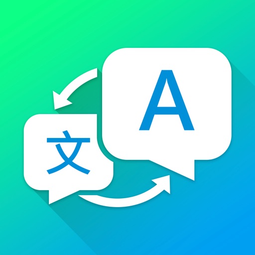Turbo Translator: Language App