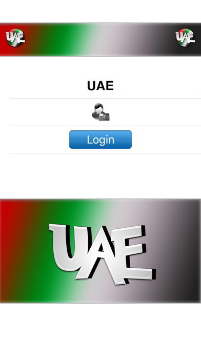 UAE الامارات screenshot 2