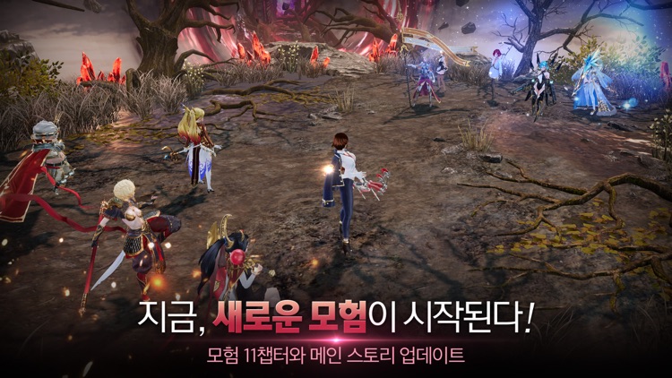 오버히트