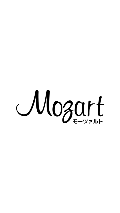 岩手県宮古市保久田の美容室モーツァルトの公式アプリ Apps 148apps