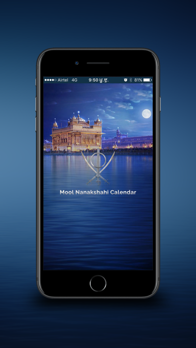 How to cancel & delete Mool Nanakshahi Calendar App from iphone & ipad 1