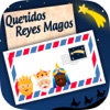 Carta a los Reyes Magos