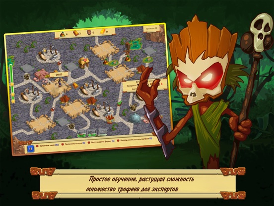 Скачать игру Кладоискатели