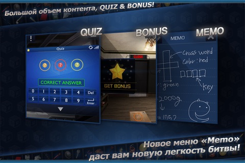 Doors & Rooms: Escape games screenshot 4