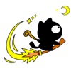 Cute Wizard Black Cat Sticker