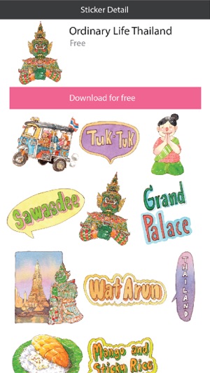 Adventure Earth Sticker(圖5)-速報App