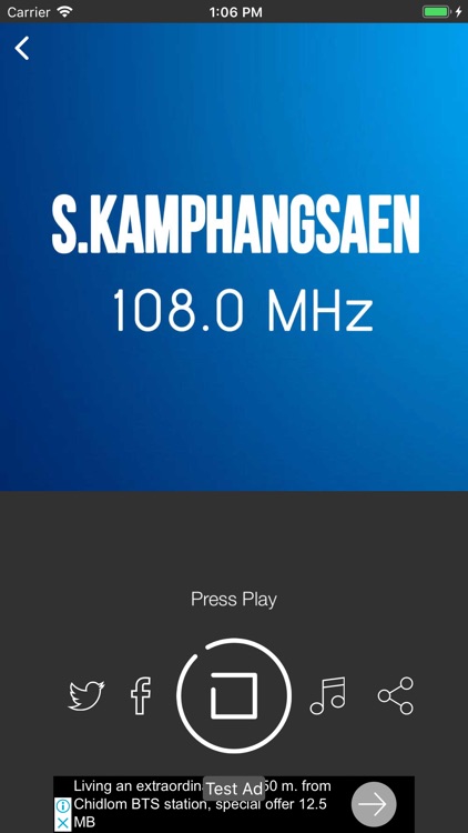 S.Kamphangsaen Radio