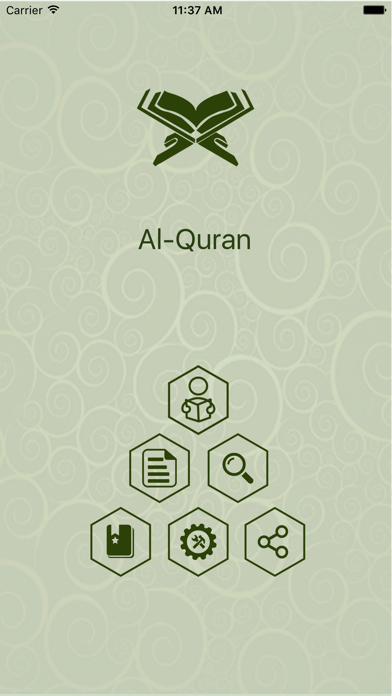 How to cancel & delete Al-Quran English from iphone & ipad 1