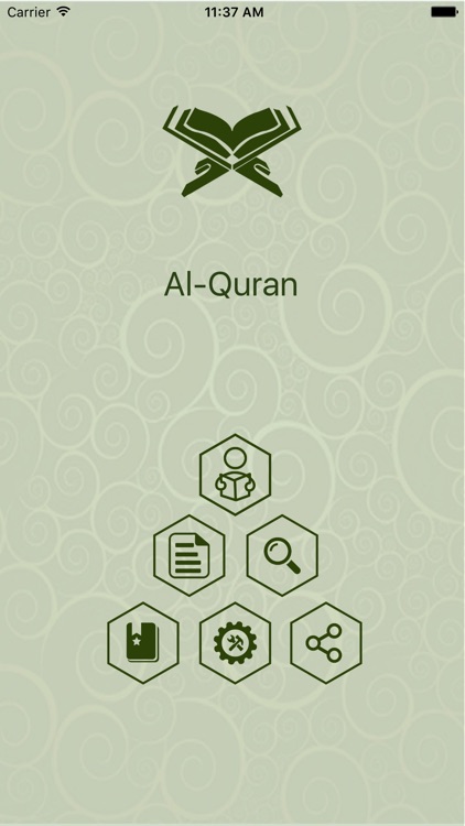 Al-Quran English