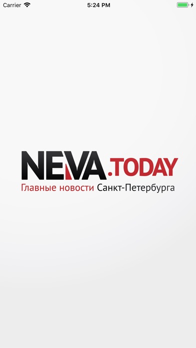 Neva.today Честные новости СПб screenshot 4