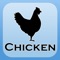 Chicken agricultural terms and medical resources