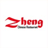 Zheng Chinese Restaurant