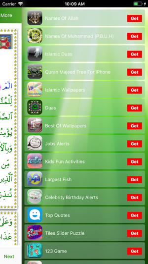 Mashaf (Quran Pak)(圖4)-速報App