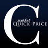 Coin Market Quick Price
