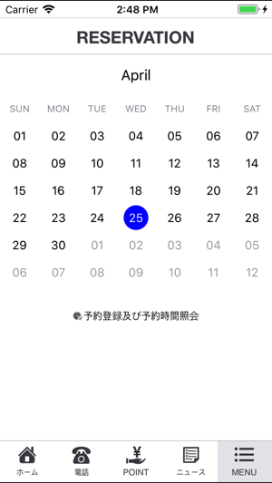 NAC(圖4)-速報App