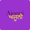 Ajooni