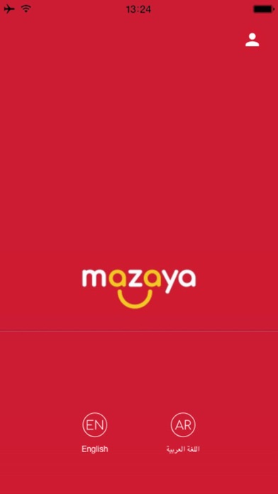 How to cancel & delete Mazaya Qatar from iphone & ipad 1